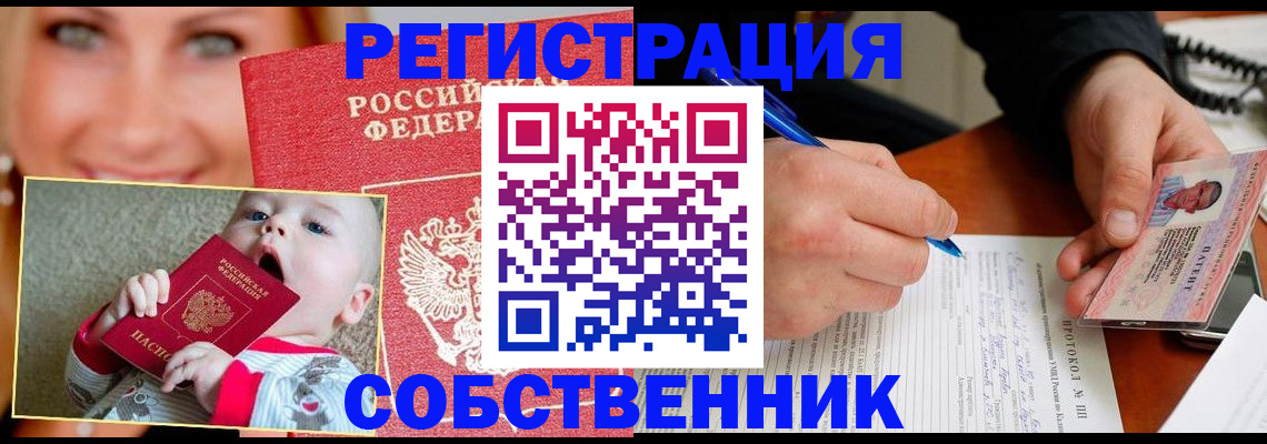 форма 3 в Осташкове